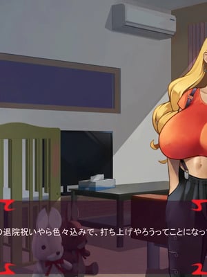 [ あぐ] 激情のリビドー3_2797