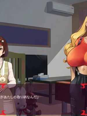 [ あぐ] 激情のリビドー3_2799