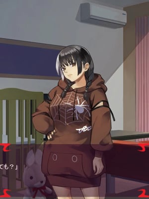 [ あぐ] 激情のリビドー3_2804