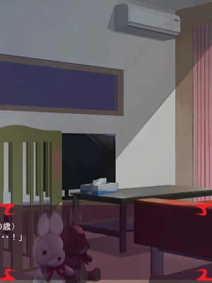 [ あぐ] 激情のリビドー3_2808