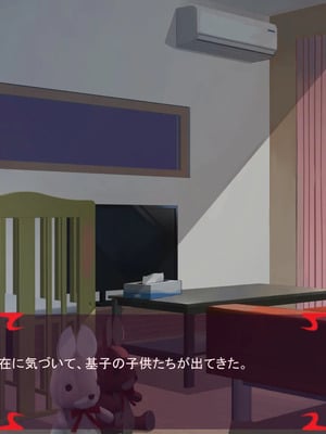 [ あぐ] 激情のリビドー3_2809