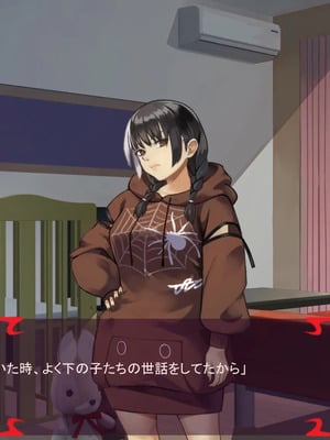 [ あぐ] 激情のリビドー3_2817