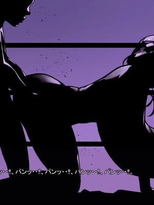 [ あぐ] 激情のリビドー3_2828