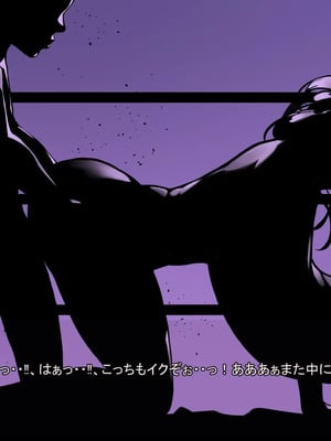 [ あぐ] 激情のリビドー3_2830