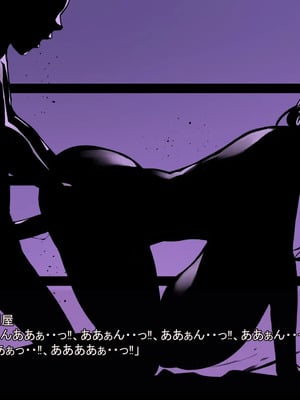 [ あぐ] 激情のリビドー3_2833