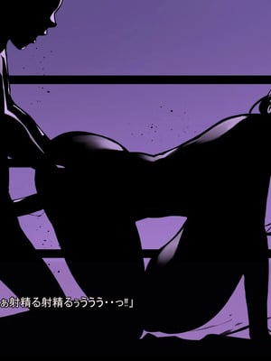 [ あぐ] 激情のリビドー3_2835