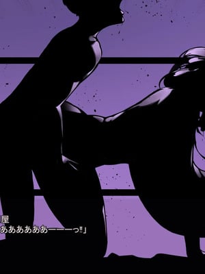 [ あぐ] 激情のリビドー3_2837