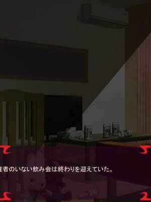 [ あぐ] 激情のリビドー3_2853