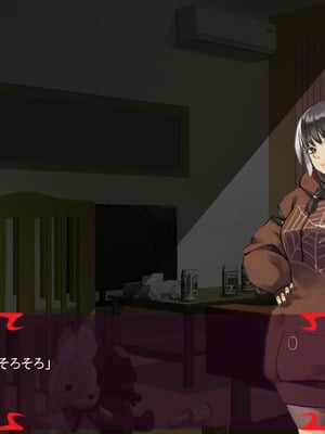 [ あぐ] 激情のリビドー3_2854