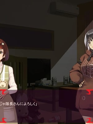 [ あぐ] 激情のリビドー3_2858