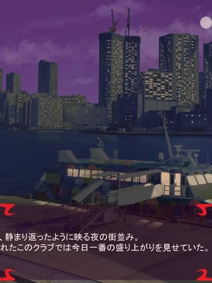 [ あぐ] 激情のリビドー3_2863