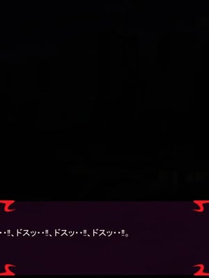 [ あぐ] 激情のリビドー3_2867