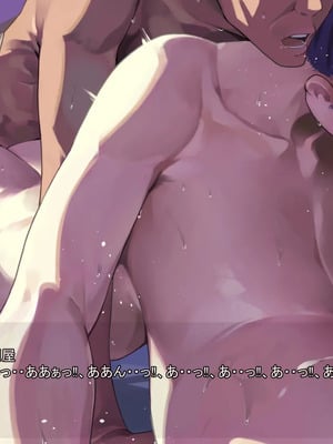 [ あぐ] 激情のリビドー3_2868