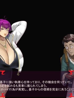 [ あぐ] 激情のリビドー3_2966