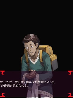 [ あぐ] 激情のリビドー3_2967