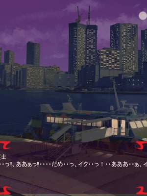 [ あぐ] 激情のリビドー3_0014