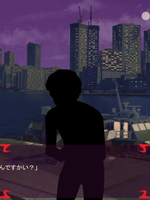 [ あぐ] 激情のリビドー3_0024