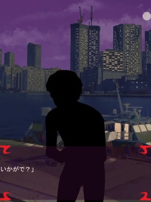 [ あぐ] 激情のリビドー3_0027