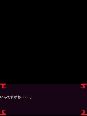 [ あぐ] 激情のリビドー3_0028