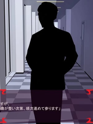 [ あぐ] 激情のリビドー3_0037