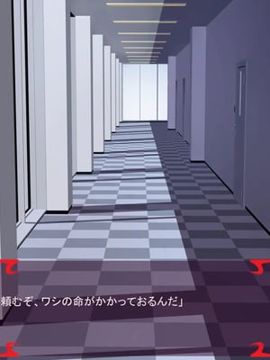 [ あぐ] 激情のリビドー3_0038