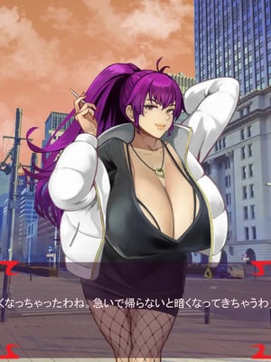 [ あぐ] 激情のリビドー3_0043