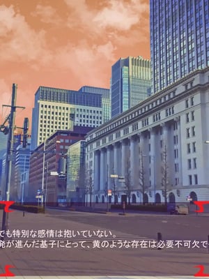 [ あぐ] 激情のリビドー3_0051