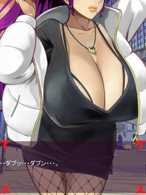 [ あぐ] 激情のリビドー3_0058