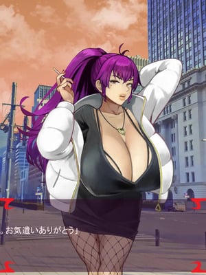 [ あぐ] 激情のリビドー3_0064