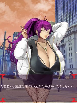 [ あぐ] 激情のリビドー3_0093