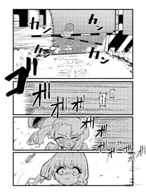 [DoDo (変態紳士DT)] アオバは先生依存症 [DL版]_23