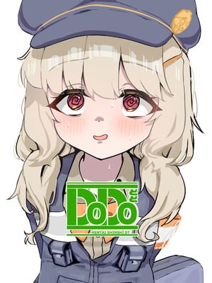 [DoDo (変態紳士DT)] アオバは先生依存症 [DL版]_28