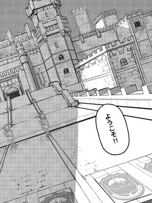 [DoDo (変態紳士DT)] 芸術は爆発と〇〇〇 [DL版]_09