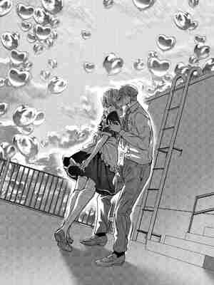 [ホークビット (孝至)] 彼女の姉（淫キャニート）に寝取られた俺_42