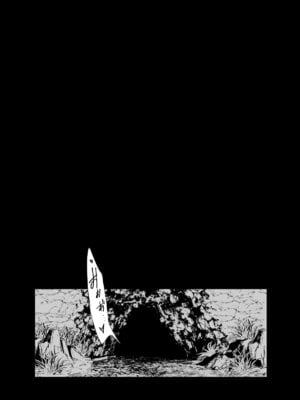 [宮原歩] 触手姦孕ませで高飛車サキュバスをわからせる！_50