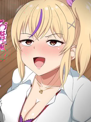 [劇団375 (季崎ますた)] 俺をいじめてくる生意気ビッチギャルに催眠アプリで復讐したった-上級マンコは底辺男の肉便器-_024