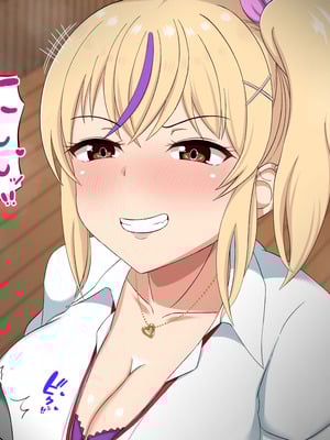 [劇団375 (季崎ますた)] 俺をいじめてくる生意気ビッチギャルに催眠アプリで復讐したった-上級マンコは底辺男の肉便器-_025