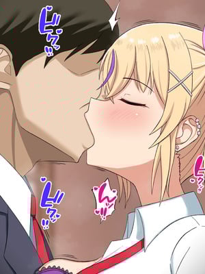 [劇団375 (季崎ますた)] 俺をいじめてくる生意気ビッチギャルに催眠アプリで復讐したった-上級マンコは底辺男の肉便器-_053