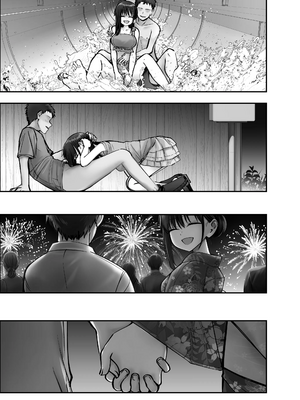 [太郎プロジェクト (俺太郎)]托卵の娘|杜鹃之女3_011