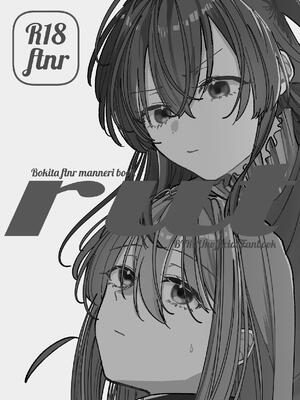 [塩屋町curry (塩屋こるり)] 堕楽園 (ぼっち・ざ・ろっく!) [DL版]_011