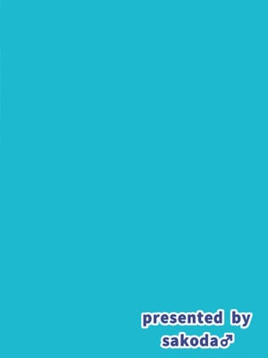 (C106) [さこだ (さこだ♂)] オレの性癖探って煽るアスナに教育H (ブルーアーカイブ)｜对探索我的性癖并引诱我的明日奈教育H [欶澜汉化组]_27