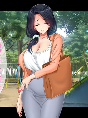 [スタジオ山ロマン (陽州)] オナネタの義母さんがデリヘル嬢なのでオレは指名しまくることにした [中文翻译]_254