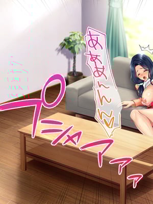 [スタジオ山ロマン (陽州)] オナネタの義母さんがデリヘル嬢なのでオレは指名しまくることにした [中文翻译]_280