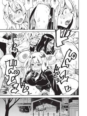 [キクタ] 街、守護る兎 (COMIC BAVEL 2021年5月号) [中国翻訳] [無修正] [DL版]_15