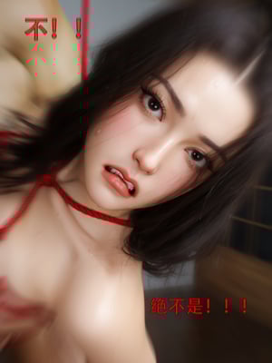 [ryota tanaka] 青鸾殇19 秦璐篇10_006