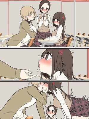 [いづも合衆国 (ももも合衆国)] あたまのわるいふたなりマンガ集 5本目_266