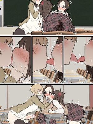 [いづも合衆国 (ももも合衆国)] あたまのわるいふたなりマンガ集 5本目_267