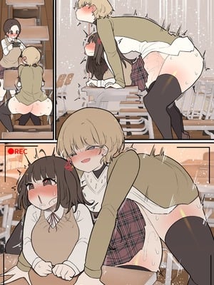 [いづも合衆国 (ももも合衆国)] あたまのわるいふたなりマンガ集 5本目_269