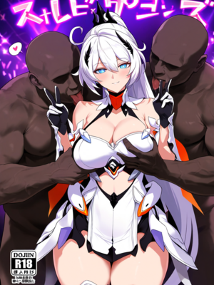 [Patreon] (Yeeting) Kiana Kaslana (honkai impact 3rd) (herrscher of flamescion) (AI Generated)_085_3