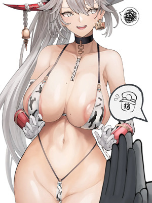 [Patreon] + [Fanbox] Yusha M ／ 勇者＜M型＞_0685__nsfw_b3